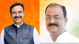 Haryana Assembly Election 2024 | Gharaunda Assembly Election Seat | bjp congress