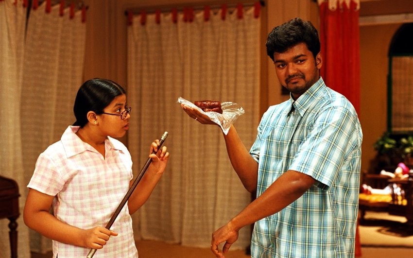 Ghilli