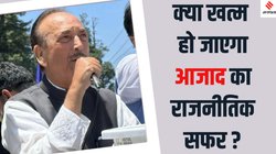 J&K Election: चुनाव में अकेले पड़ गए हैं गुलाम नबी आजाद, ‘बीजेपी के एजेंट’ वाले टैग से भी लड़ रहे लड़ाई