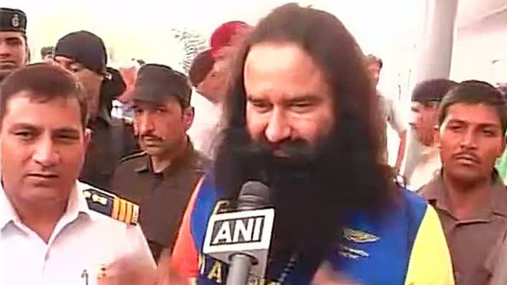 Ram Rahim, Gurmeet Ram Rahim News, Ram Rahim Parole