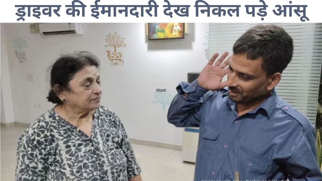 autorickshaw driver, gurugram autorickshaw driver