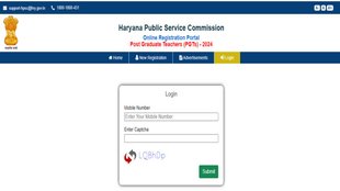 HPSC PGT Admit card, PGT exam 2024,