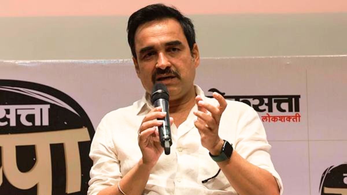 CineGram, Pankaj Tripathi,