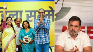 Haryana, Congress, AAP Alliance