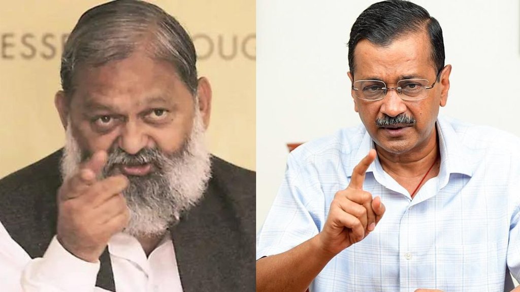 Haryana | Anil Vij |Kejriwal