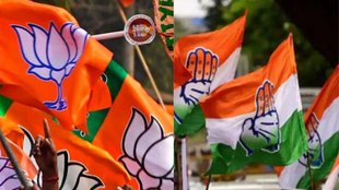 Haryana Assembly Election 2024