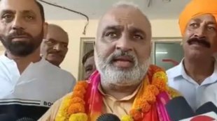 Haryana Assembly Election | Karnal Assembly Election Seat | BJP CONGRESS