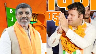 Haryana Assembly Election | Panipat Rural Assembly Election | bjp congress