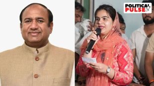 Haryana Assembly Elections 2024 | haryana chunav| bjp, congress, ed,