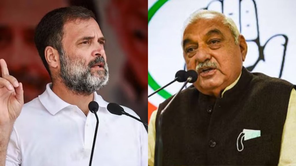 Haryana Assembly Elections 2024 | Haryana Chunav 2024