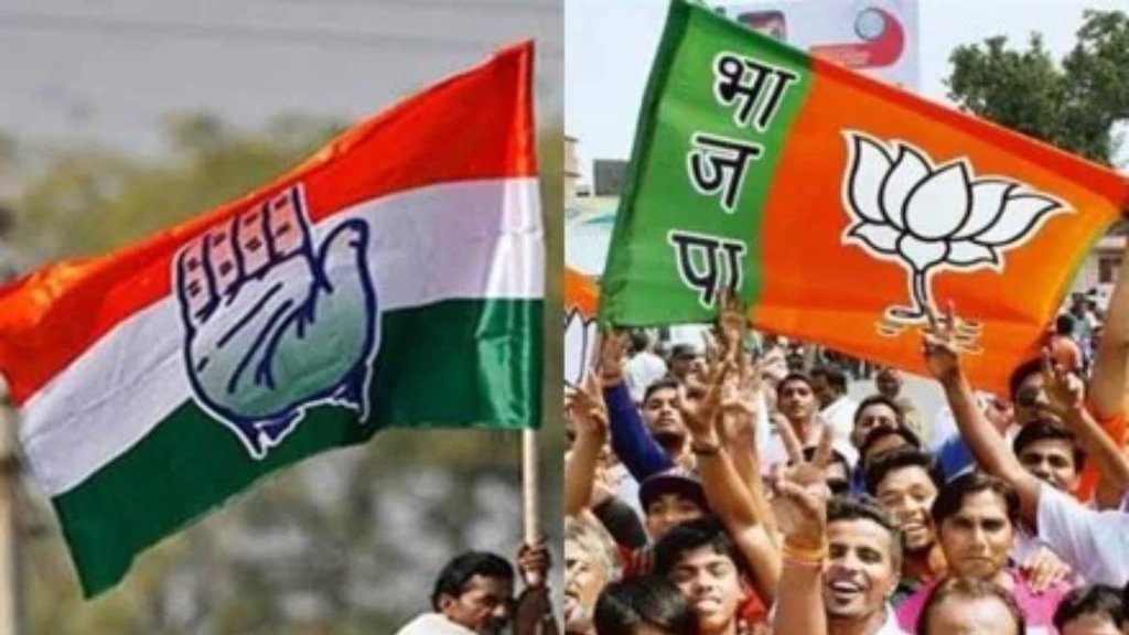 Haryana Chunav 2024, haryana elections, haryana news, haryana chunav,