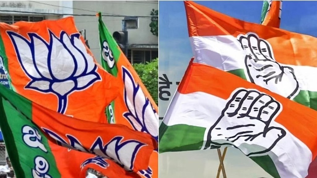 Haryana Chunav 2024
