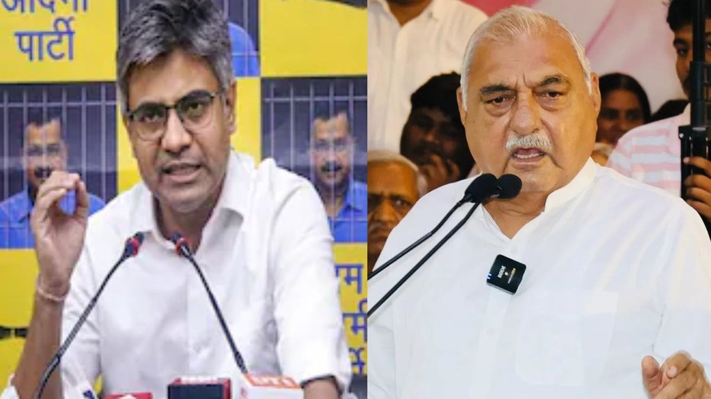 Haryana Chunav | Haryana News | Haryana Elections | Bhupinder Singh Hooda | Congress