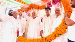 Haryana Congress Candidate List: कांग्रेस ने जारी की तीसरी लिस्ट, 40 उम्मीदवारों के नाम का किया ऐलान