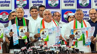 Haryana Elections. Congress Manifesto, Bhupinder Singh Hooda