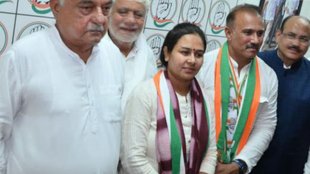 Haryana Elections | BJP | Congress