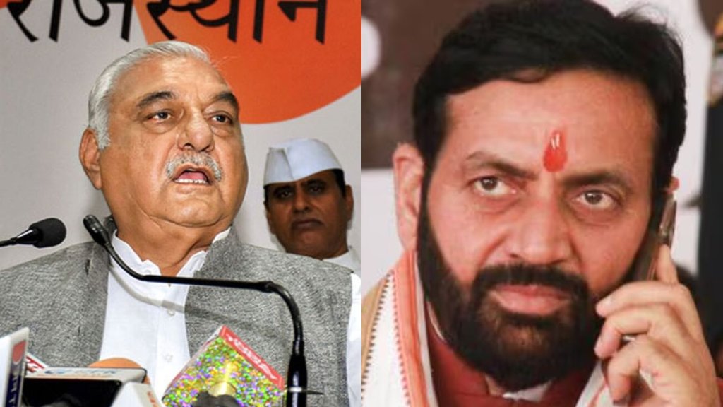 Haryana Elections | Congress | BJP