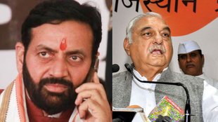 Haryana Elections | maham Vidhan sabha