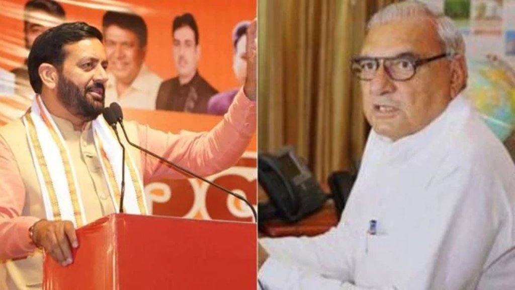 Haryana Assembly Election 2024: