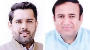 Haryana Elections | Elections 2024 |