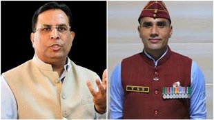 Haryana Assembly Elections,