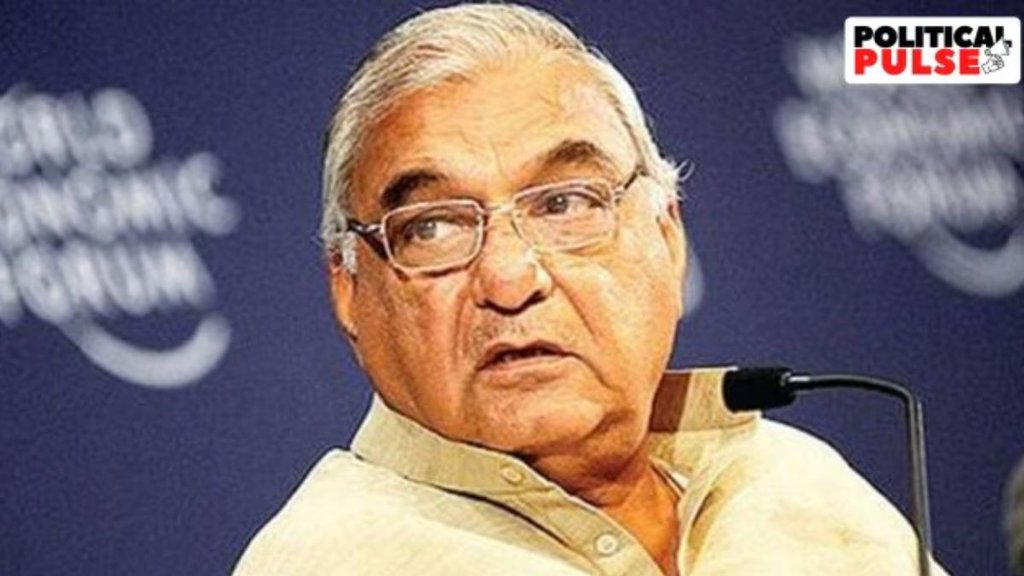 Haryana Polls | Haryana Congress First List | Bhupinder Singh Hooda