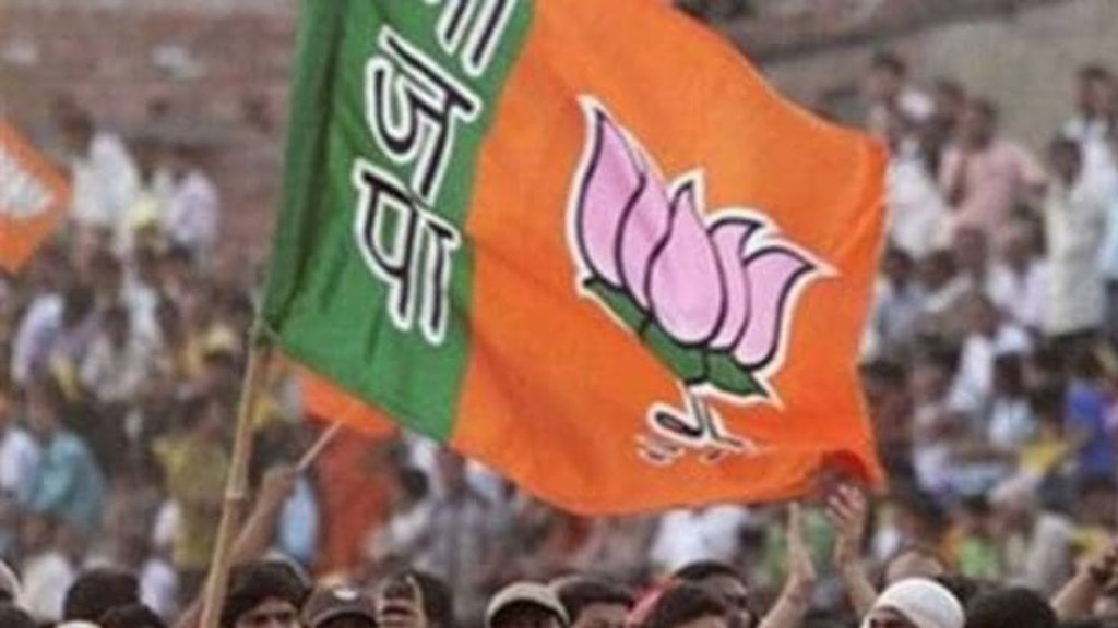 haryana assembly election 2024 | Haryana chunav | BJP second list