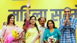 AAP ने 11 उम्मीदवारों की तीसरी लिस्ट जारी की, जानिए किसे कहां से मैदान में उतारा