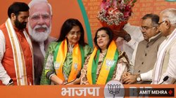 श्रुति चौधरी से लेकर भव्य बिश्नोई तक, कांग्रेस बैकग्राउंड वाले इन वंशजों को बीजेपी ने दिया टिकट, जानिए किसको कहां से बनाया उम्मीदवार