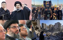 Who was Hezbollah Chief Hassan Nasrallah?