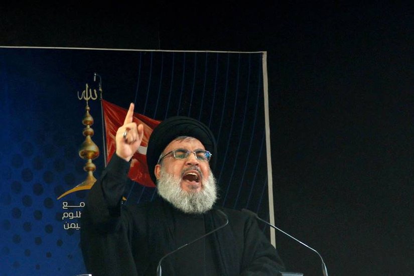 Israel army killed Hassan Nasrallah