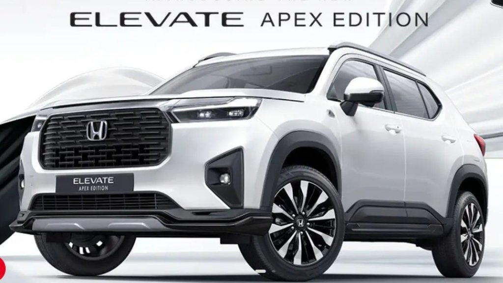 Honda Elevate Apex Edition, Honda Elevate Apex Edition launched, Honda Elevate Apex Edition price, Honda Elevate Apex Edition features, Honda Elevate Apex Edition specifications