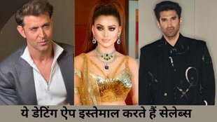 Hritik Roshan, Urvashi Rautella, Aditya roy kapoor