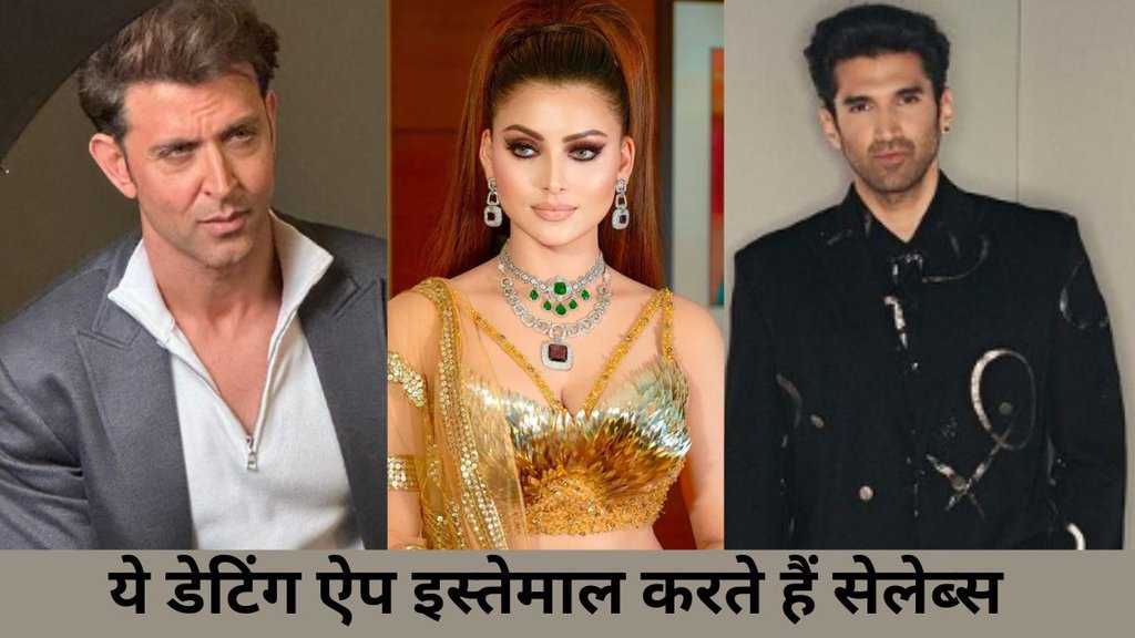 Hritik Roshan, Urvashi Rautella, Aditya roy kapoor