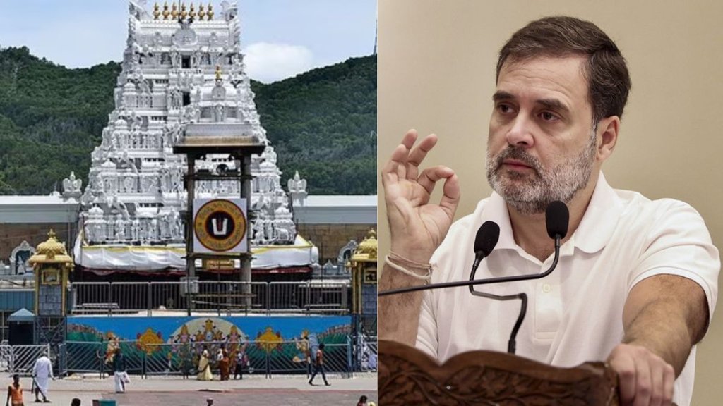 Tirupati Prasadam News
