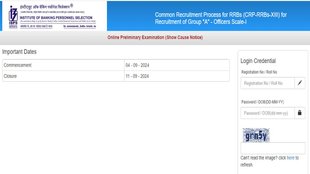 IBPS.in RRB PO, IBPS RRB PO Result out