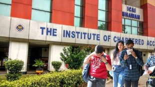 ICAI CA Inter Exam, CA Foundation Exam, ICAI Exam 2024