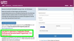 IGNOU में एडमिशन लेने की तारीख एक बार फिर बढ़ी, अब इस डेट तक ऑनलाइन रजिस्ट्रेशन कर सकते हैं कैंडिडेट्स