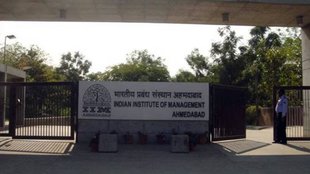 IIM Ahmedabad, Reservation in Phd