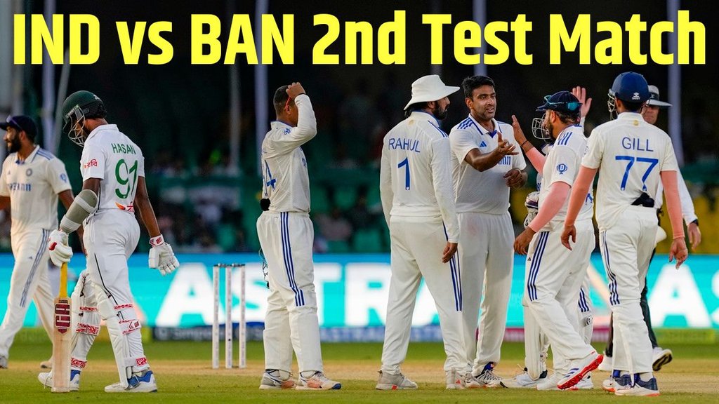 IND vs BAN, IND vs BAN 2nd Test Match 4th Day, IND vs BAN Highest Run Records In Test Cricket IND vs BAN, IND vs BAN 2nd Test Match 4th Day, IND vs BAN Highest Run Records In Test Cricket