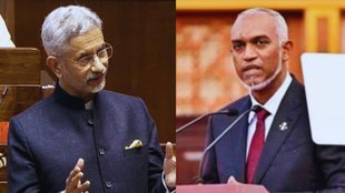 India Maldives News