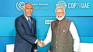 India Maldives Relations |