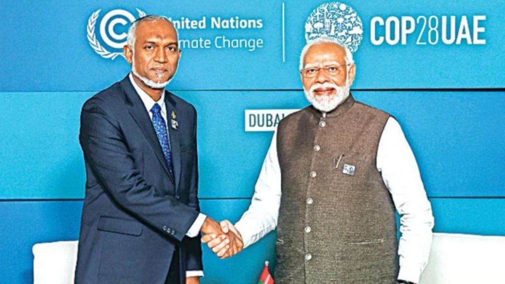 India Maldives Relations |