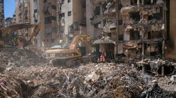 Israel-Hezbollah War: लेबनान में 300 जगहों पर इजरायल की एयर स्ट्राइक, 492 लोगों की मौत, करीब 1000 घायल