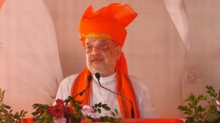 AMIT SHAH | BJP | NC CONGRESS PDP