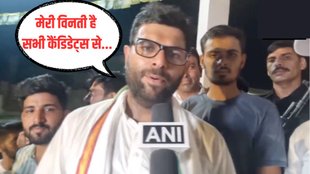 Dushyant Chautala, Haryana Assembly Elections, Dabwali Vidhansabha Seat