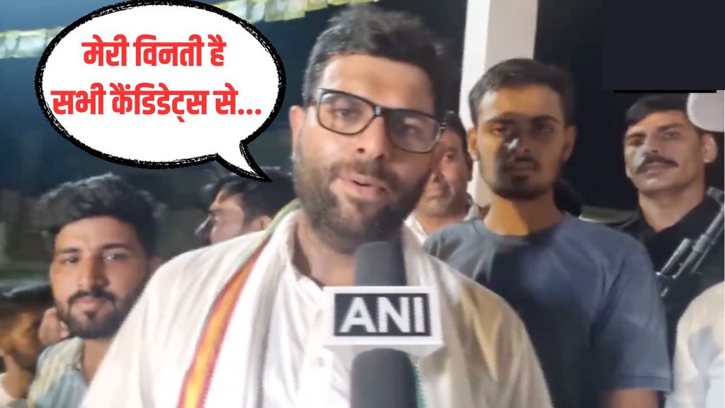 Dushyant Chautala, Haryana Assembly Elections, Dabwali Vidhansabha Seat