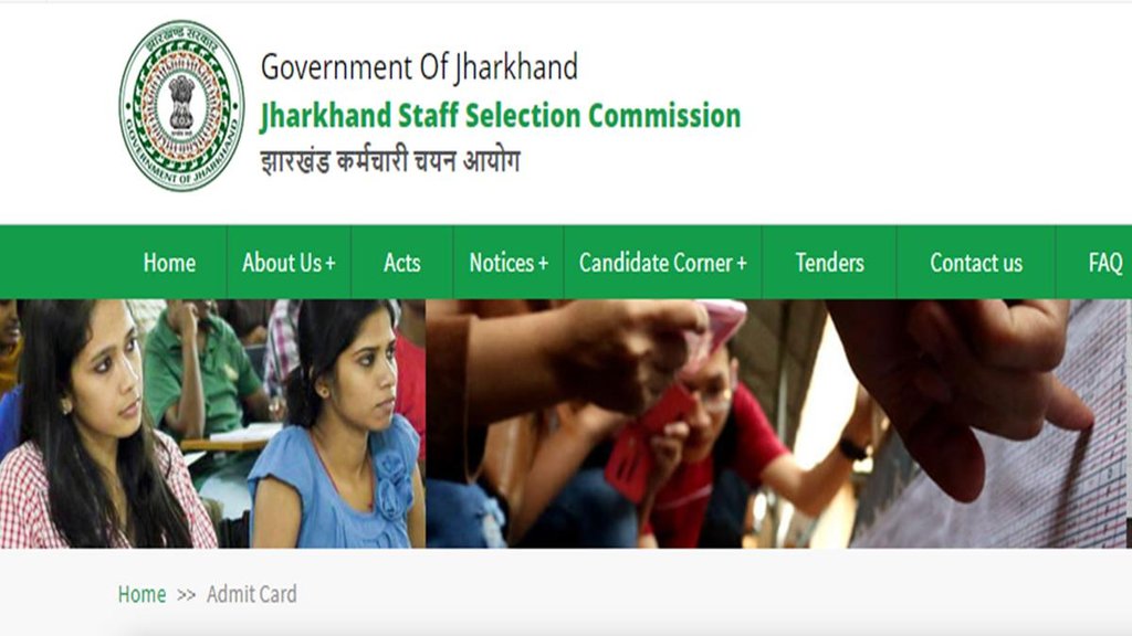 JSSC CGL Admit Card, Jharkhand Staff selection commission