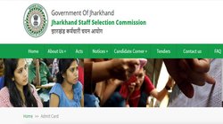 JSSC CGL Admit Card 2024: झारखंड सीजीएल परीक्षा 2024 एडमिट कार्ड जारी, यहां देखें डाउनलोड करने का तरीका