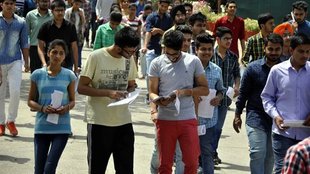 SSC JE Exam 2024, SSC Junior Engineer, Exam city slip
